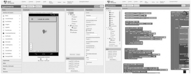 AppInventor-greyscale